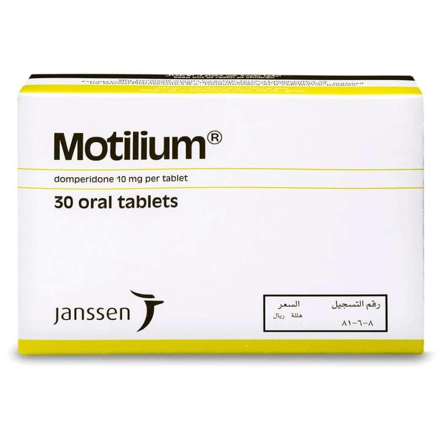 موتيليوم 30 قرص MOTILIUM