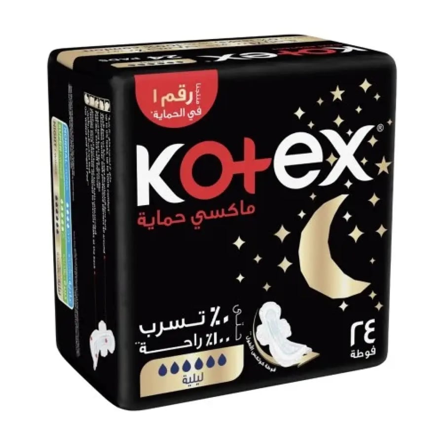فوط صحية سميكة 24 قطعة مع أجنحة Kotex