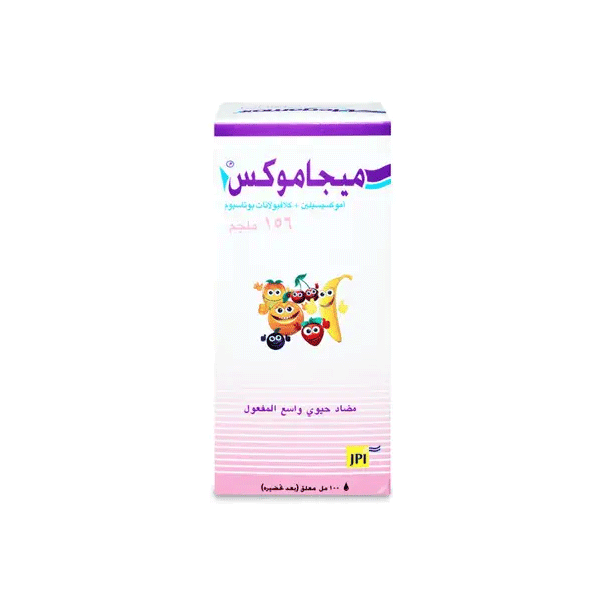 معلق ميغاماكس 156 ملغ MEGAMOX