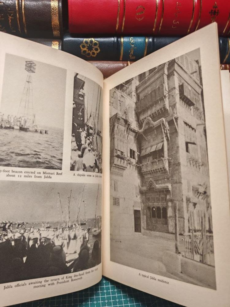 Saudo Arabia with Account of the Development