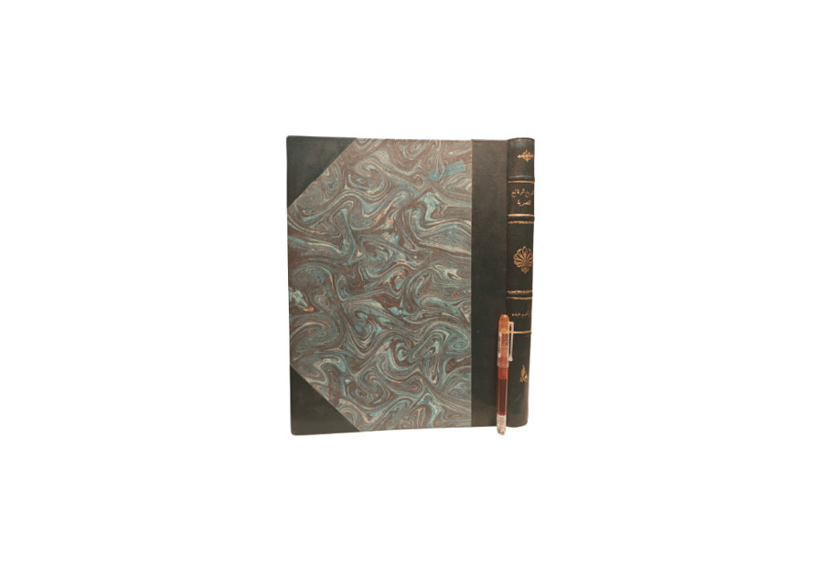 كتاب تاريخ الوقائع المصرية