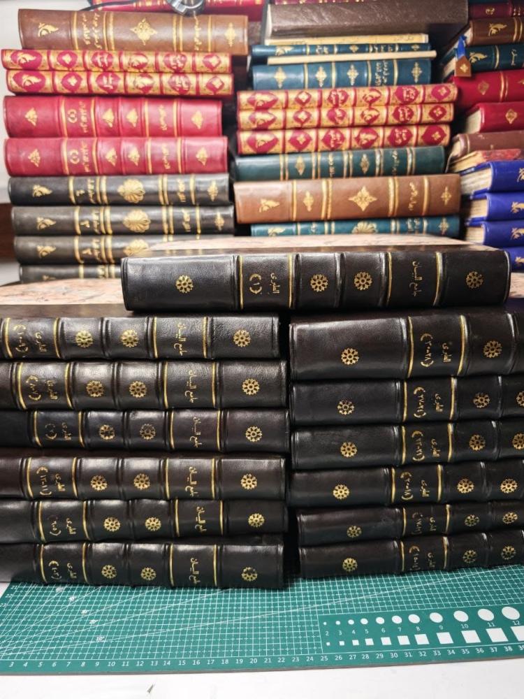 تفسير الطبري طبعة بولاق