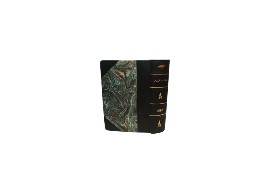كتاب مقامات الحريري