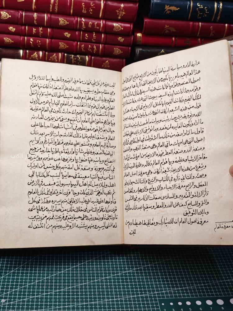 مخطوطات
