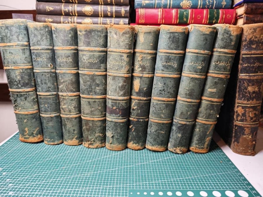 دائرة المعارف القرن الرابع عشر