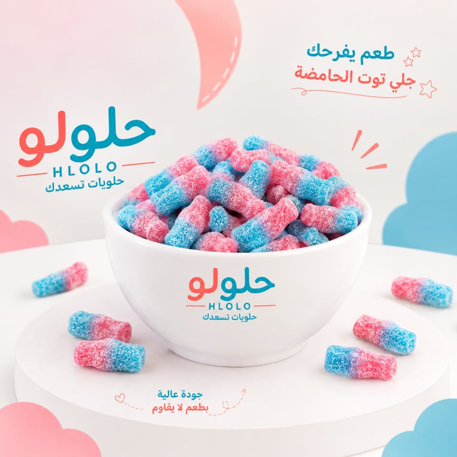 جلي زجاجة توتي فروتي الحامض