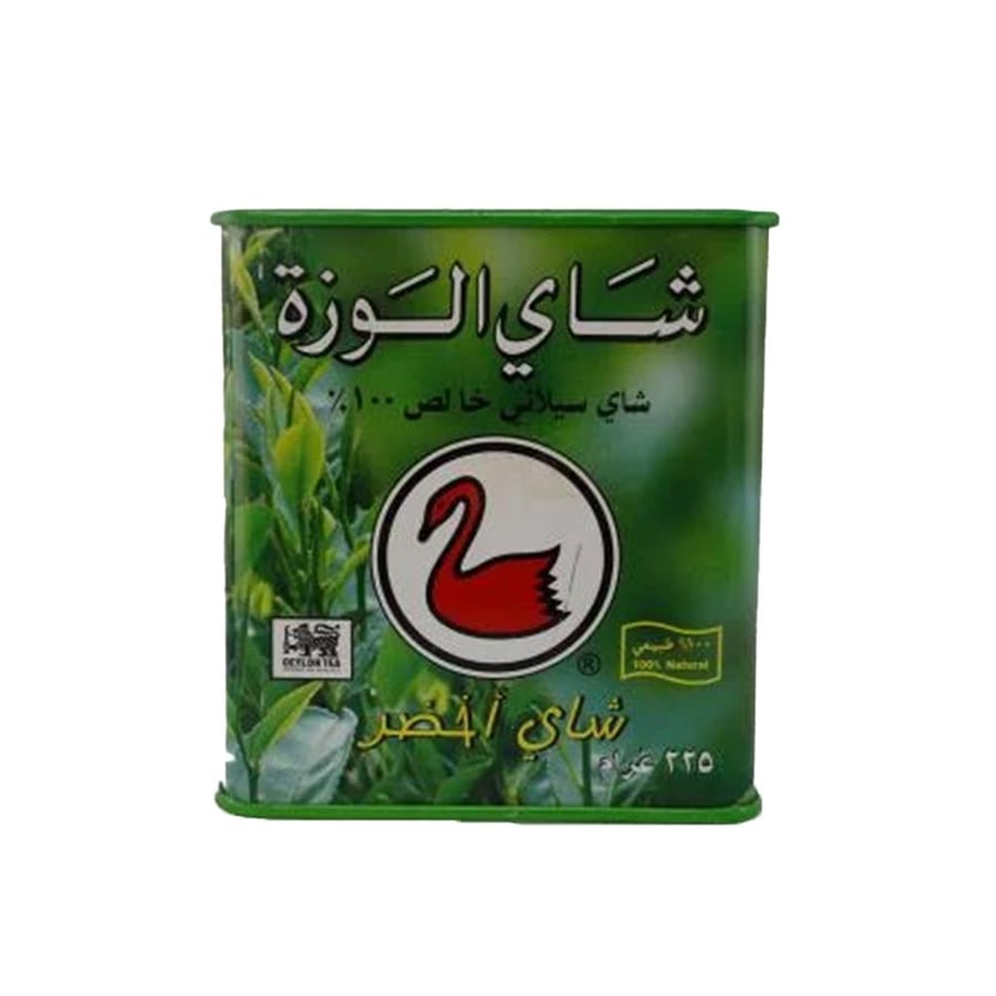 شاي الوزة اخضر حديد مربع