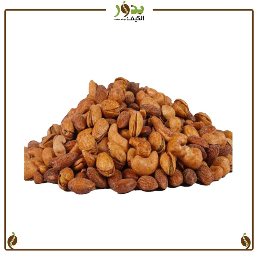 مكسرات بذور الكيف مدخنة