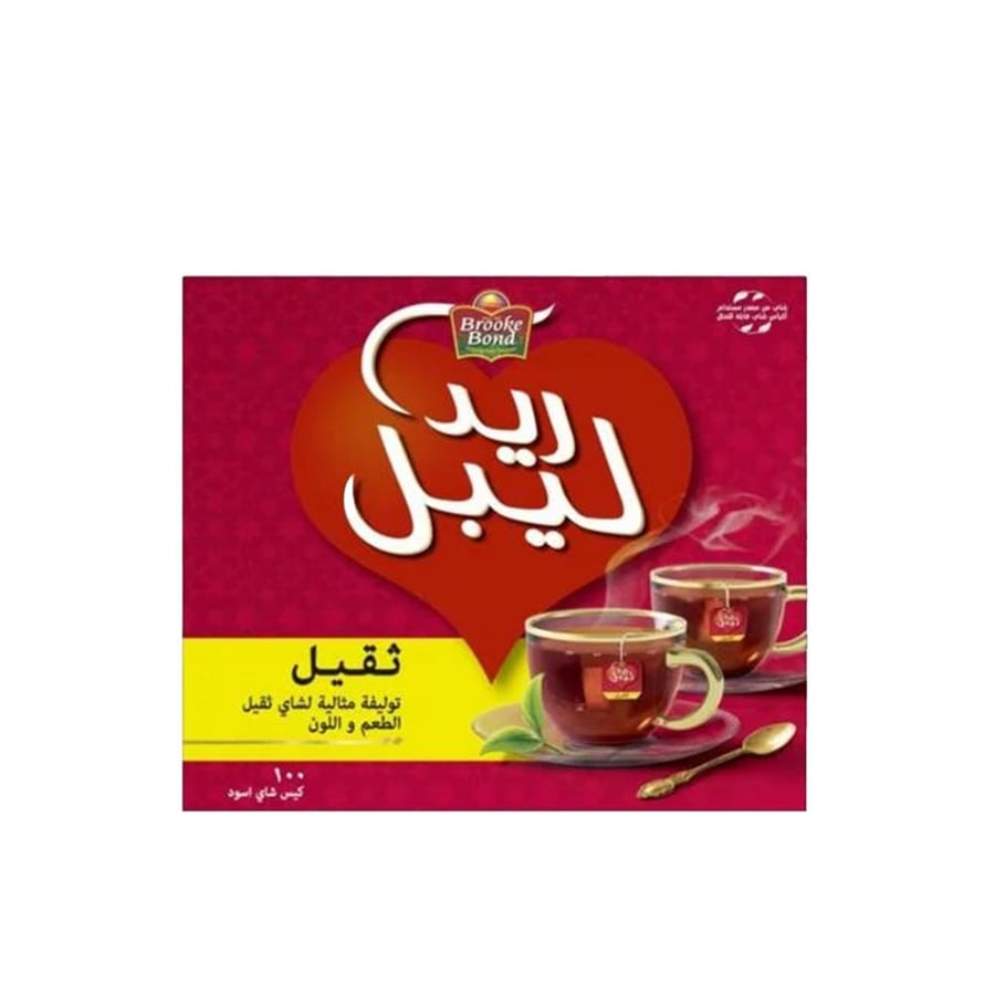 شاي ريدليبل خيط