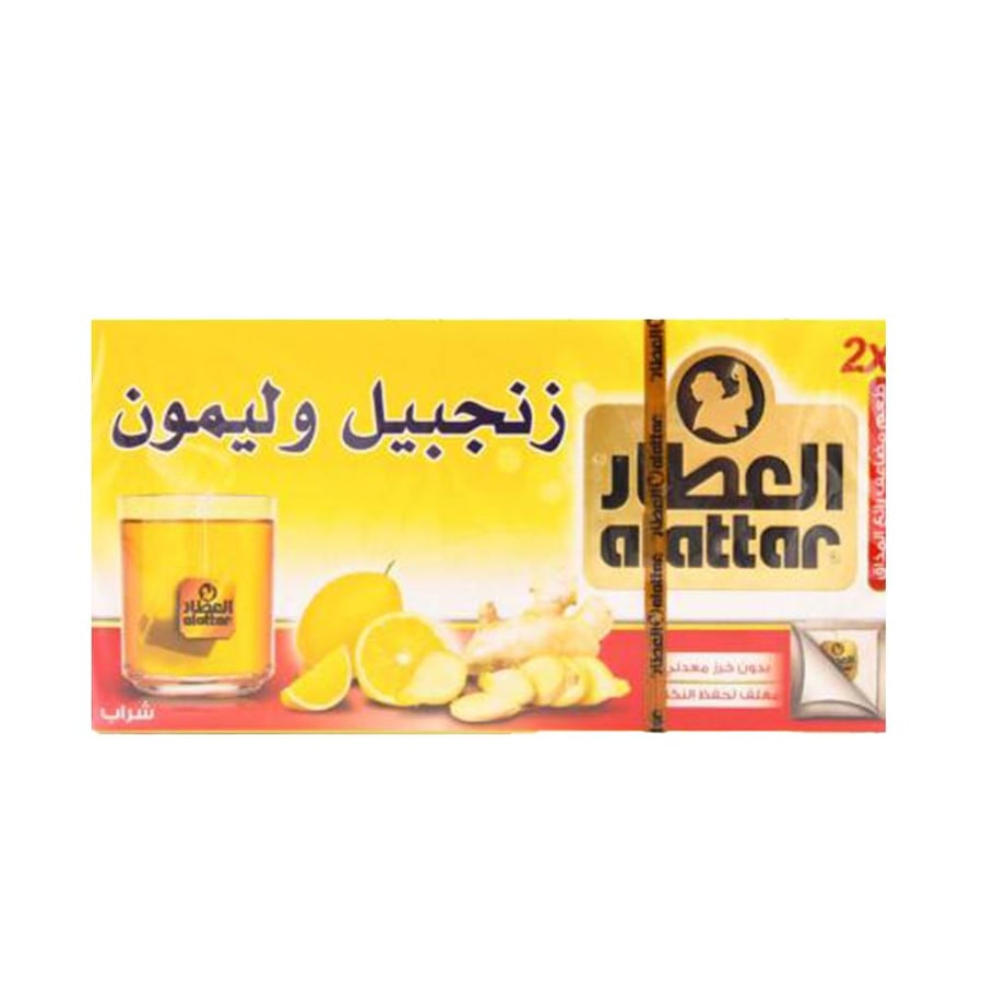 شاي العطار زنجبيل وليمون