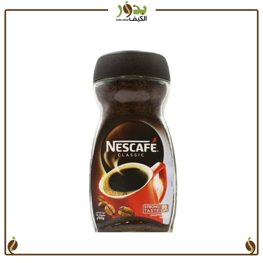 نسكافيه كلاسيك 200 جرام