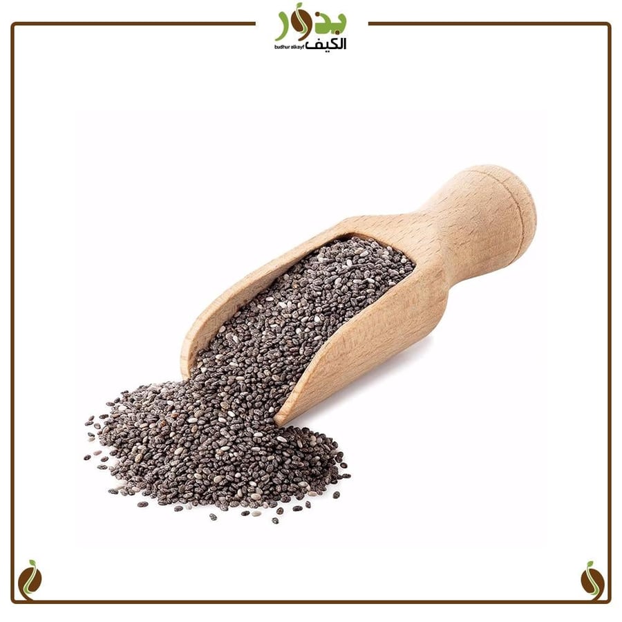 بذور الشياء