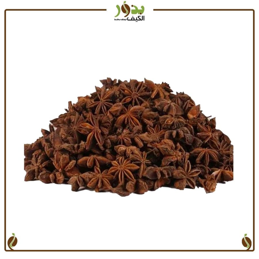 زهرة اليانسون