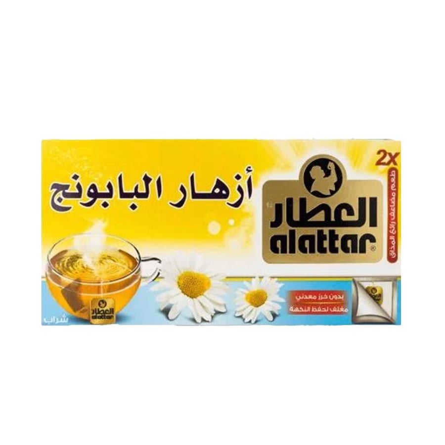 شاي ازهار البابونج العطار