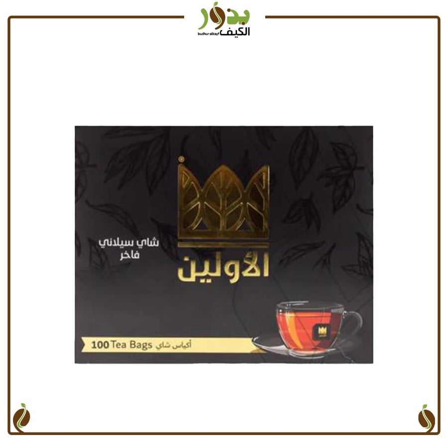 شاي الاولين خيط