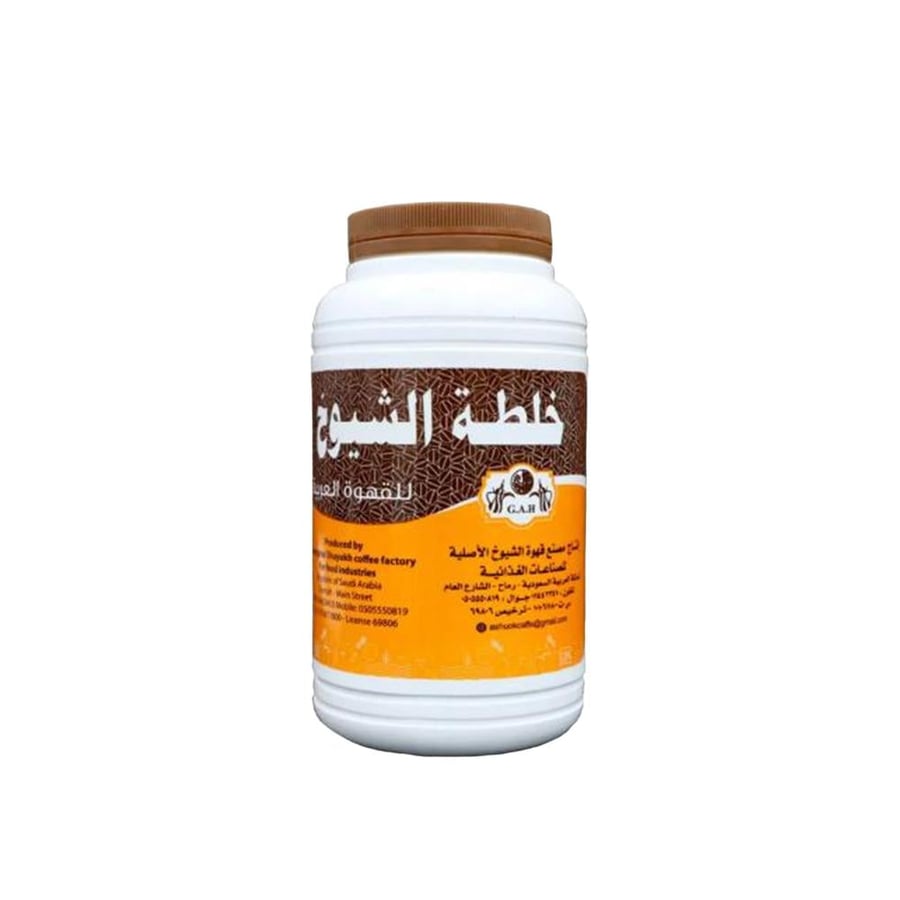 خلطة الشيوخ للقهوة