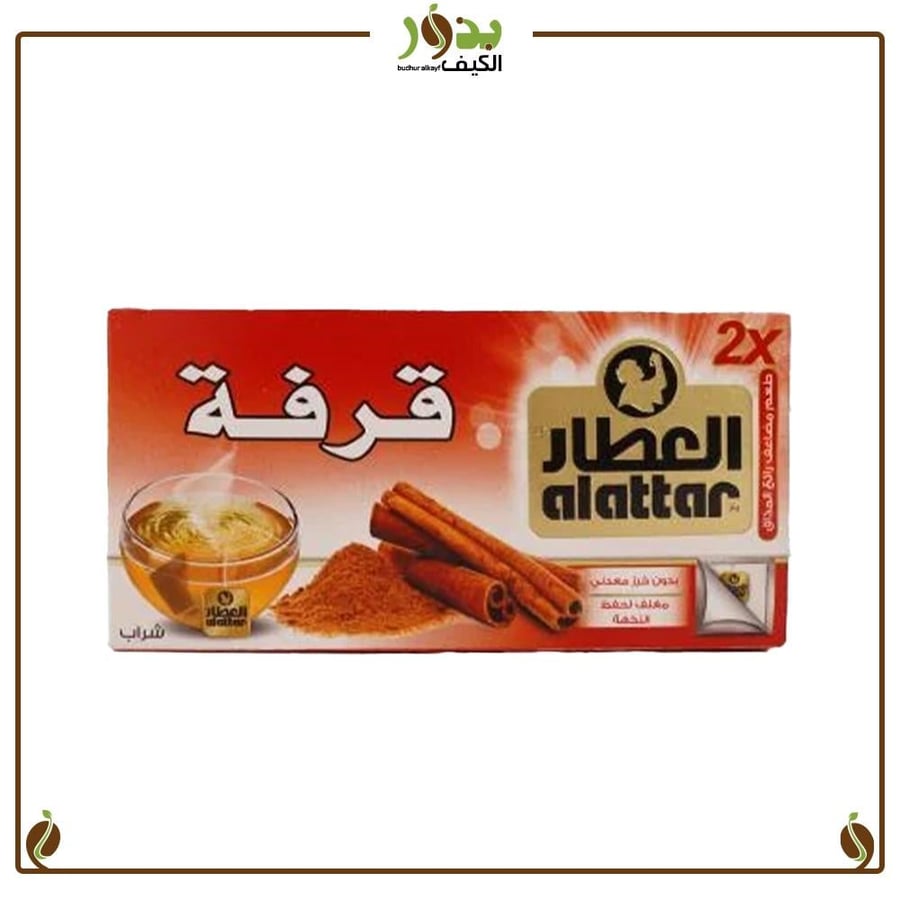 شاي العطار قرفه