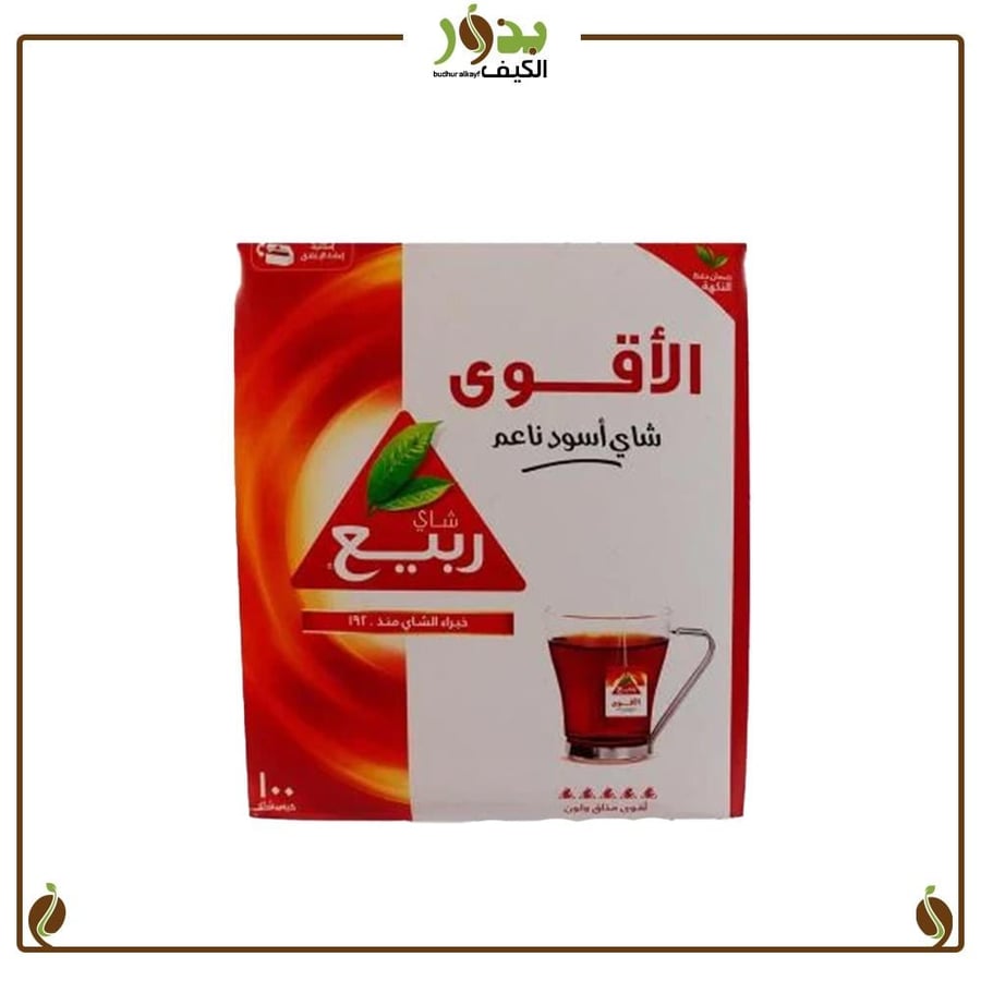 شاي ربيع الاقوى خيط
