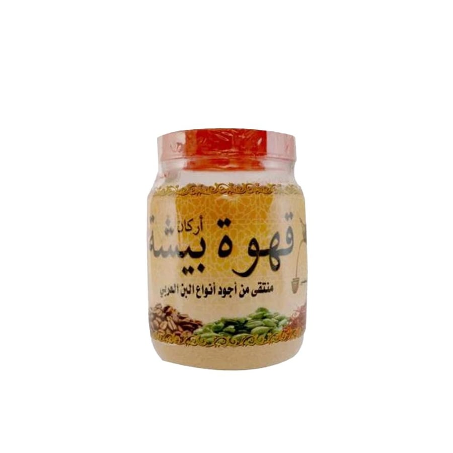 قهوة اركان بيشه