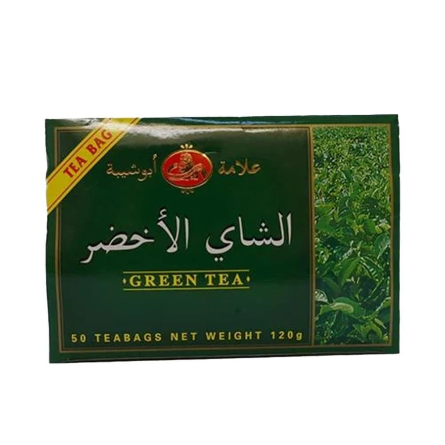 شاي ابو شيبه الاخضر 50 خيط