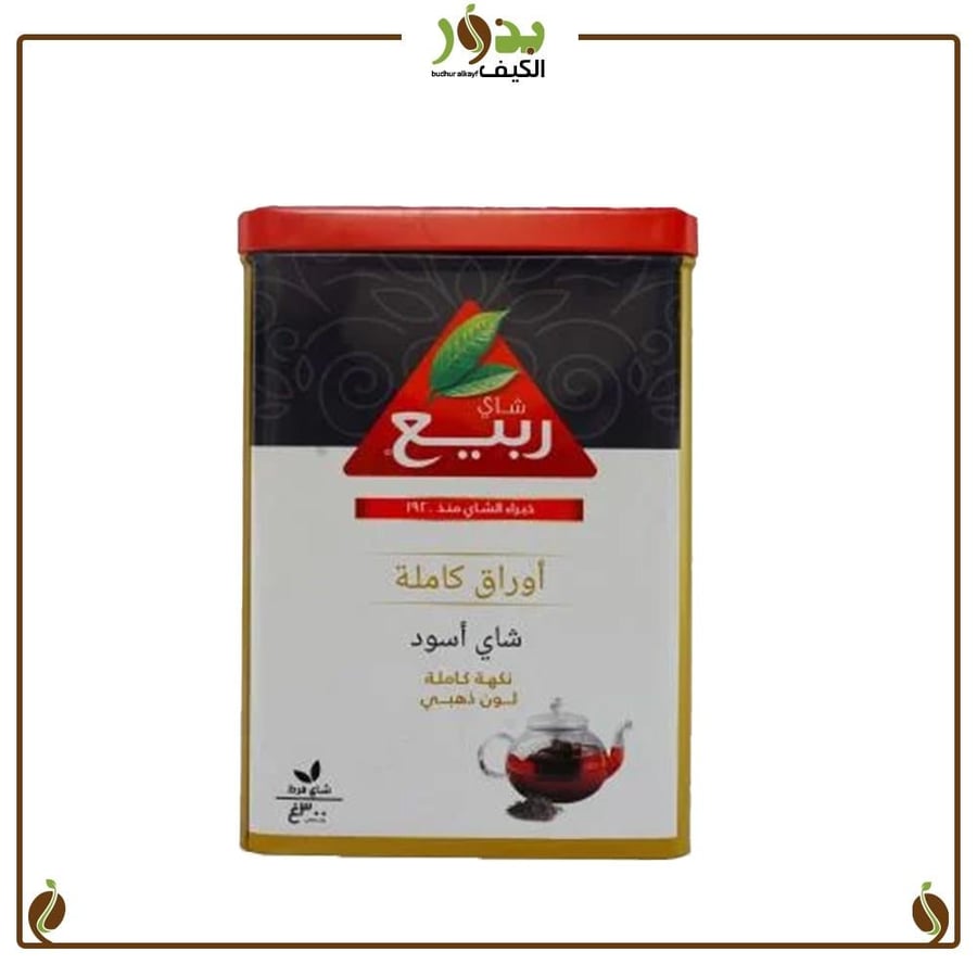 شاي ربيع حديد اوراق كاملة