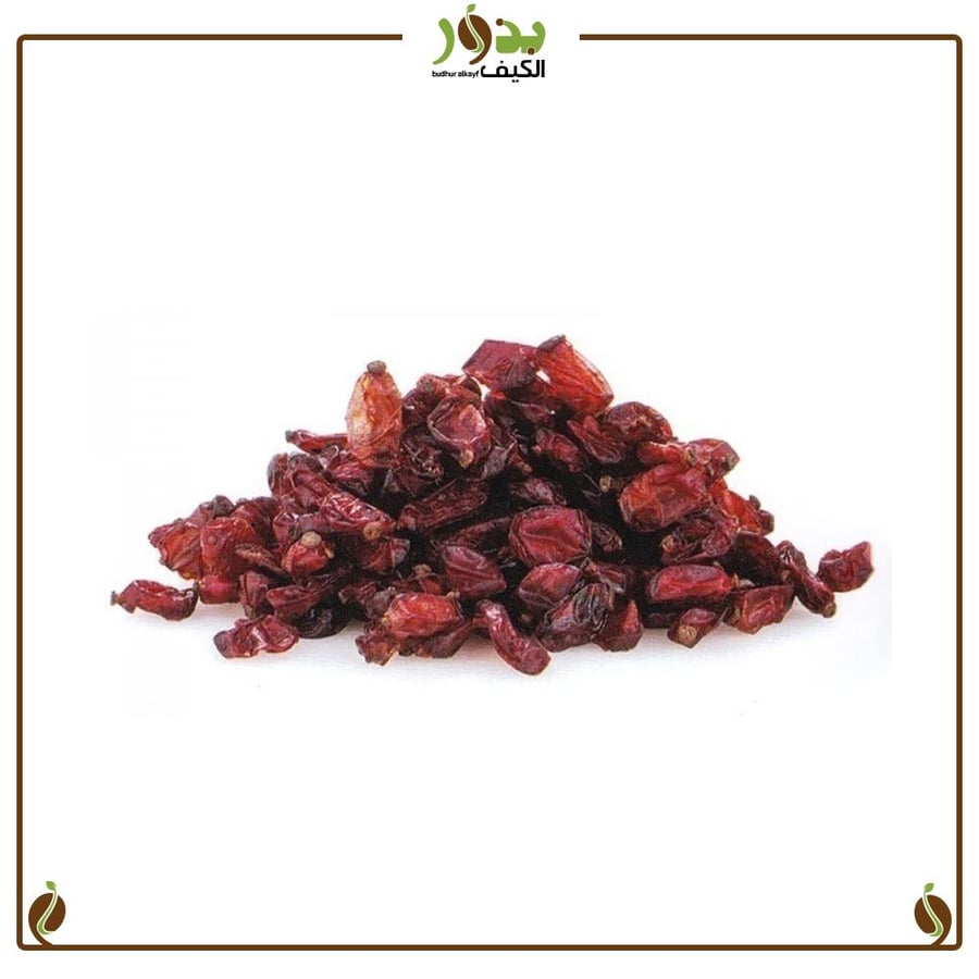 حب الرمان مجفف ( زركش )
