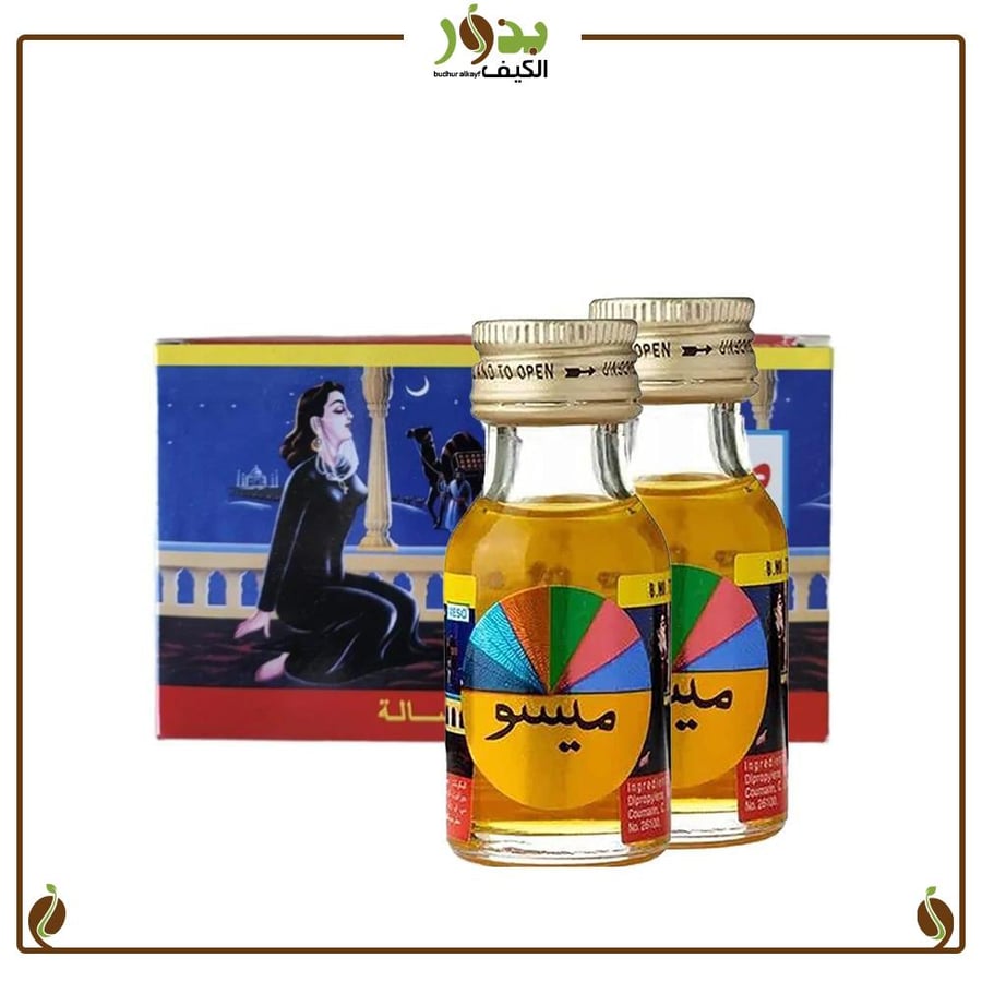 دواء حناء ميسو( محلبية)