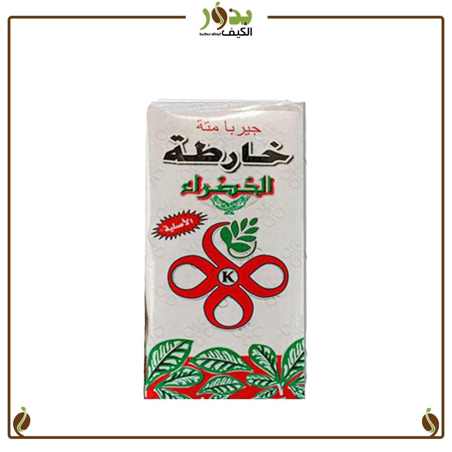 مته خارطة بيضاء 250 جرام
