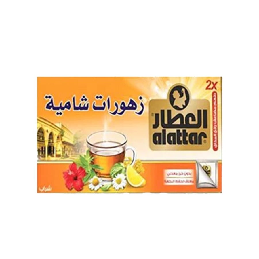 شاي العطار زهورات شاميه