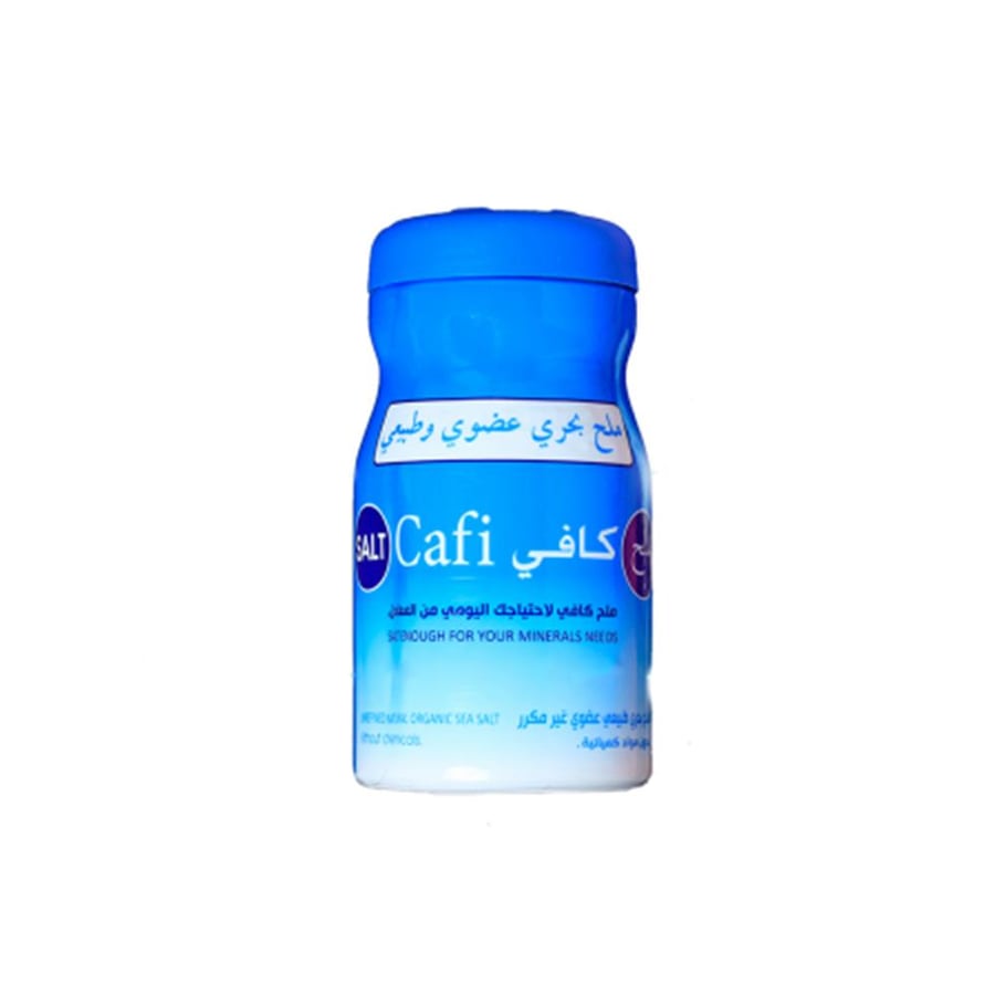 ملح بحري عضوي