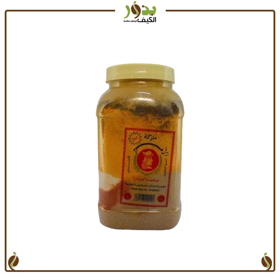 بهارات الامير 1000 جرام
