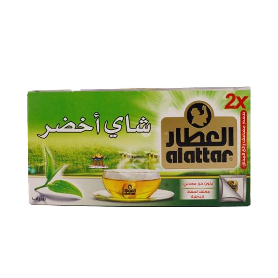 شاي العطار اخضر