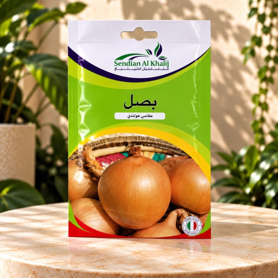 بذور بصل