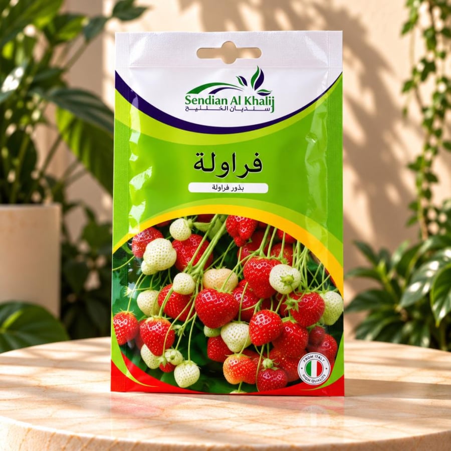 بذور فراولة