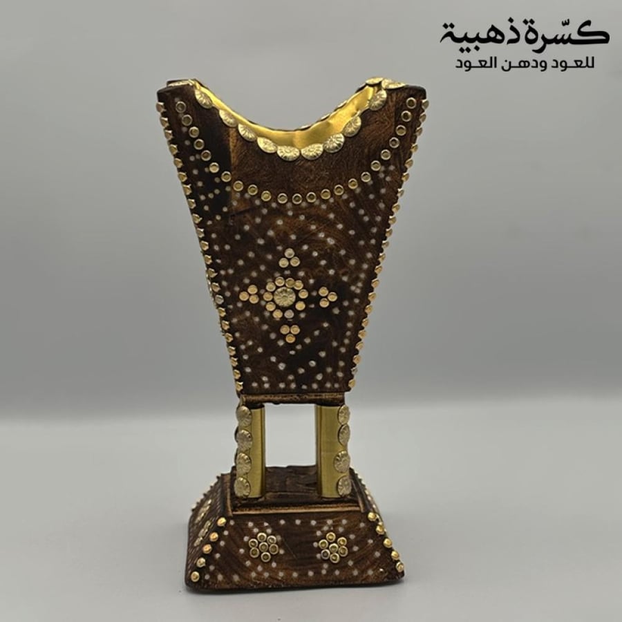 مبخره نجدي ميني