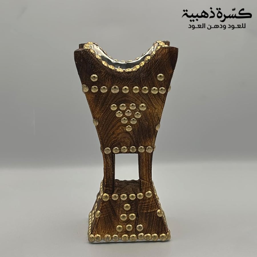 مبخره حائلي نحاسي صغير