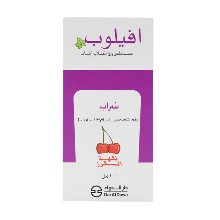 أفيلوب شراب بنكهة الكرز 100 مل