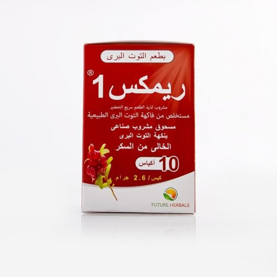 ريميكس بودرة 10 أكياس