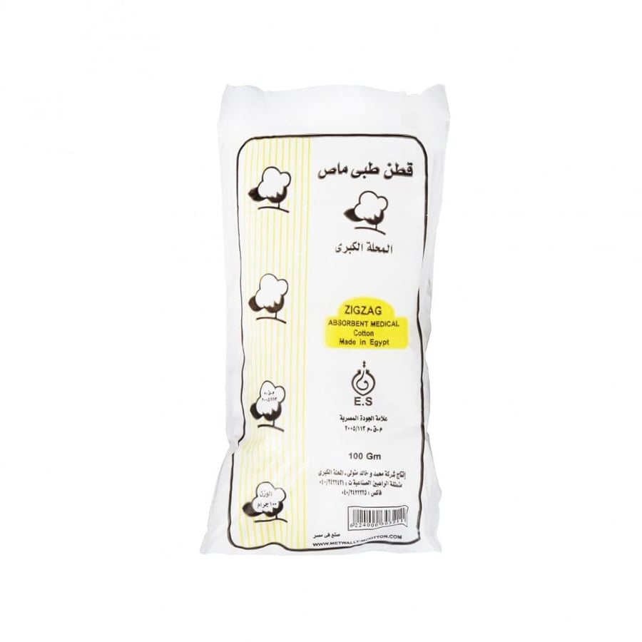 قطن طبي ماص 100 جم