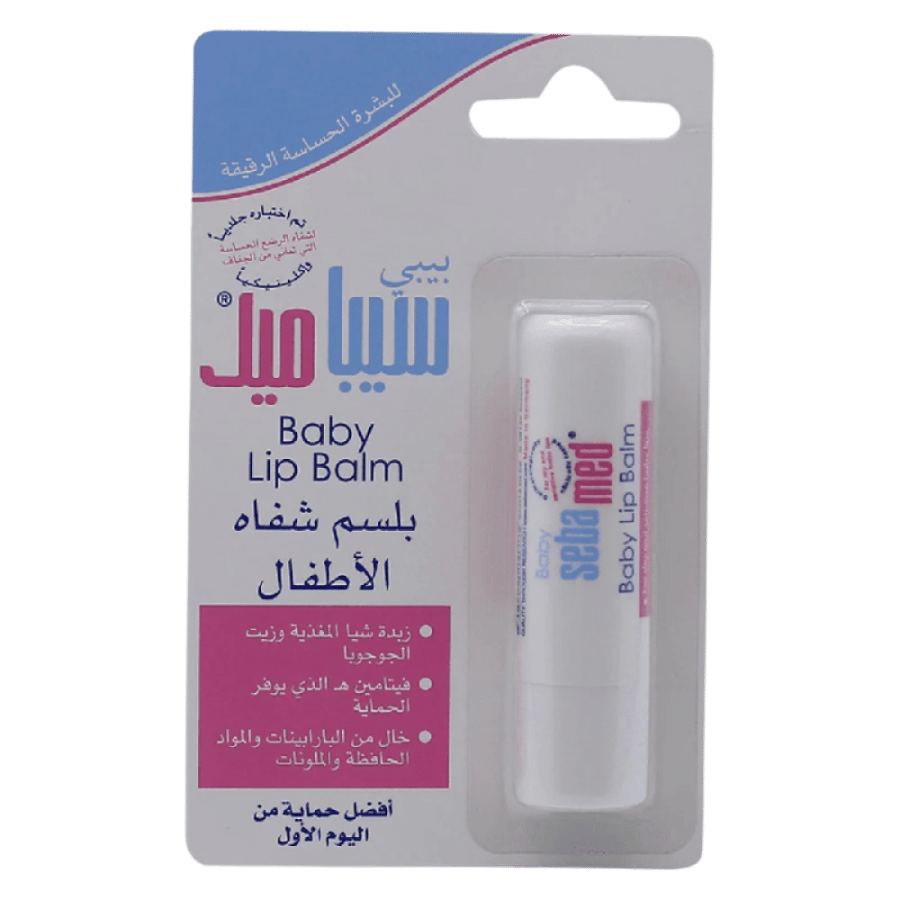 سيباميد مرطب شفاه