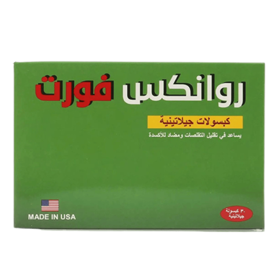 روانيكس فورت 30 كبسولة