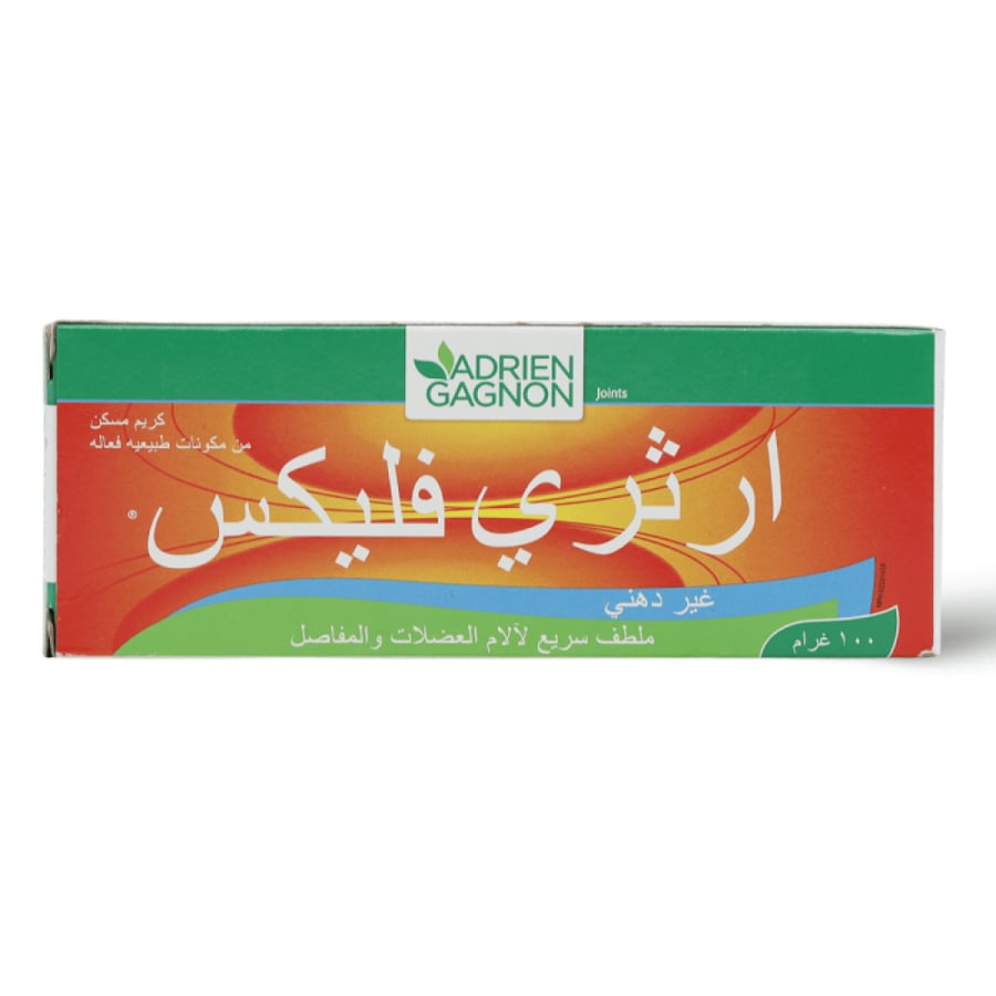 أرثري فليكس كريم 100 جم