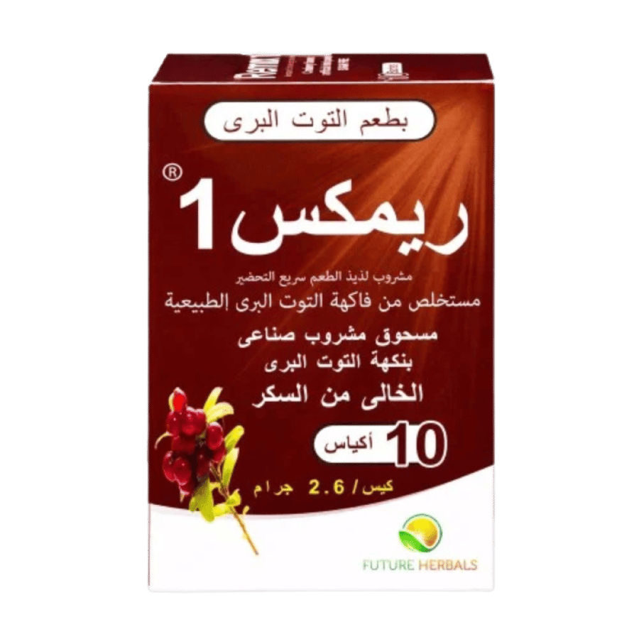 ريميكس 1 بودرة 10 أكياس