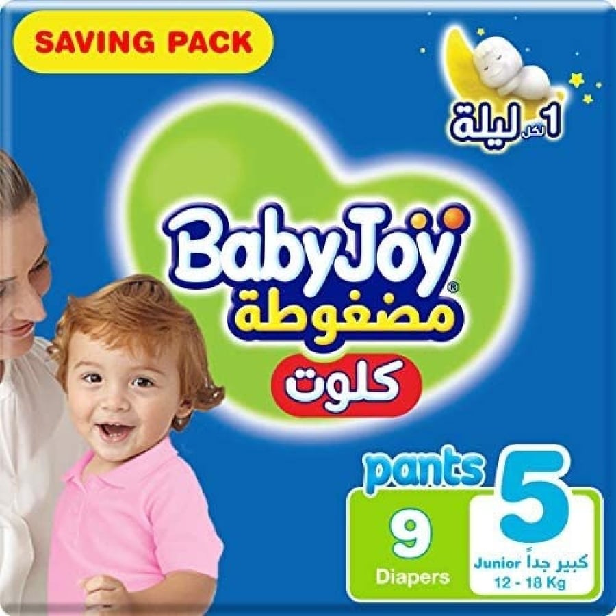 بيبي جوي كولوت رقم 5 * 9 حفاضة