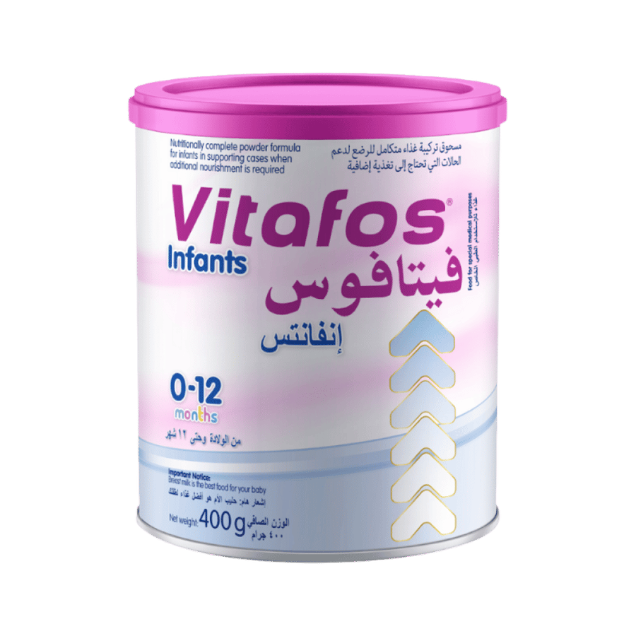 فيتافوس للأطفال (0-12 شهرًا) حليب بودرة 400 جرام