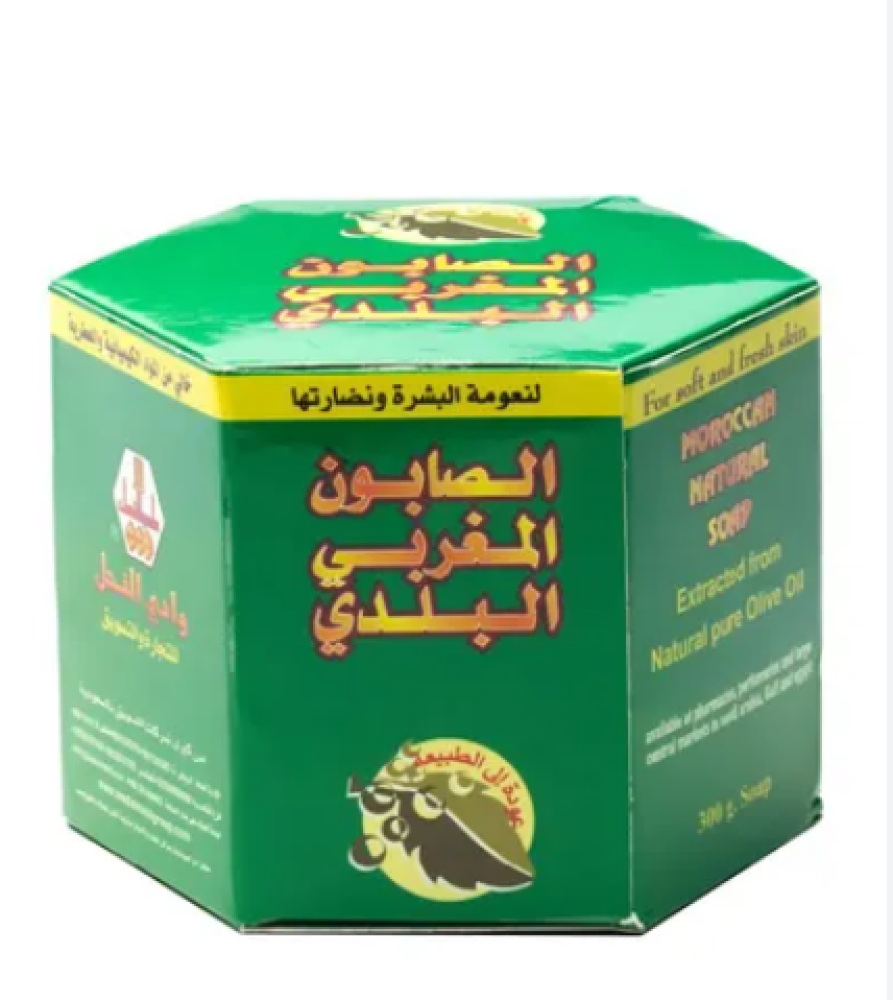 صابون مغربي طبيعي 300 جم