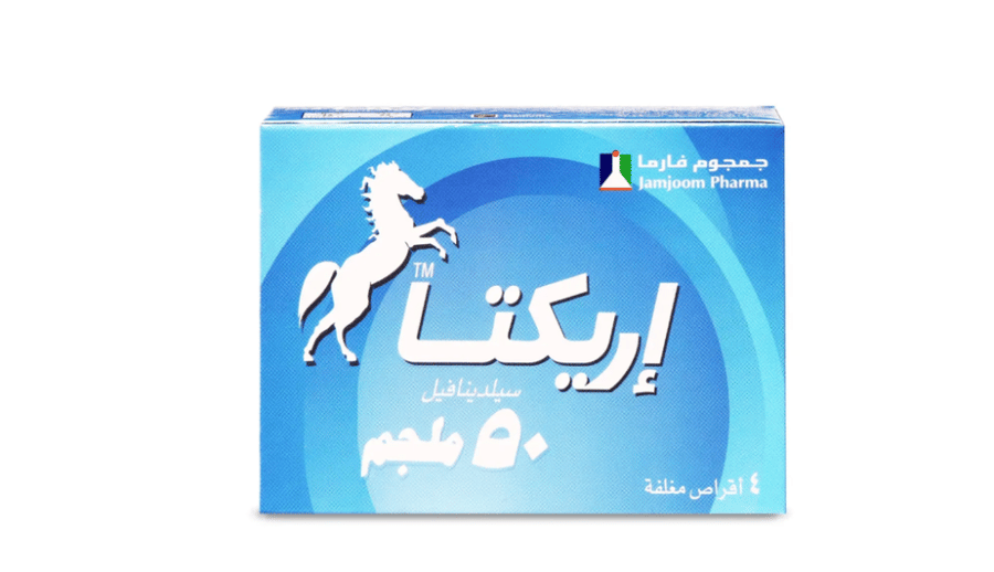 إيريكتا 50 ملجم 4 أقراص