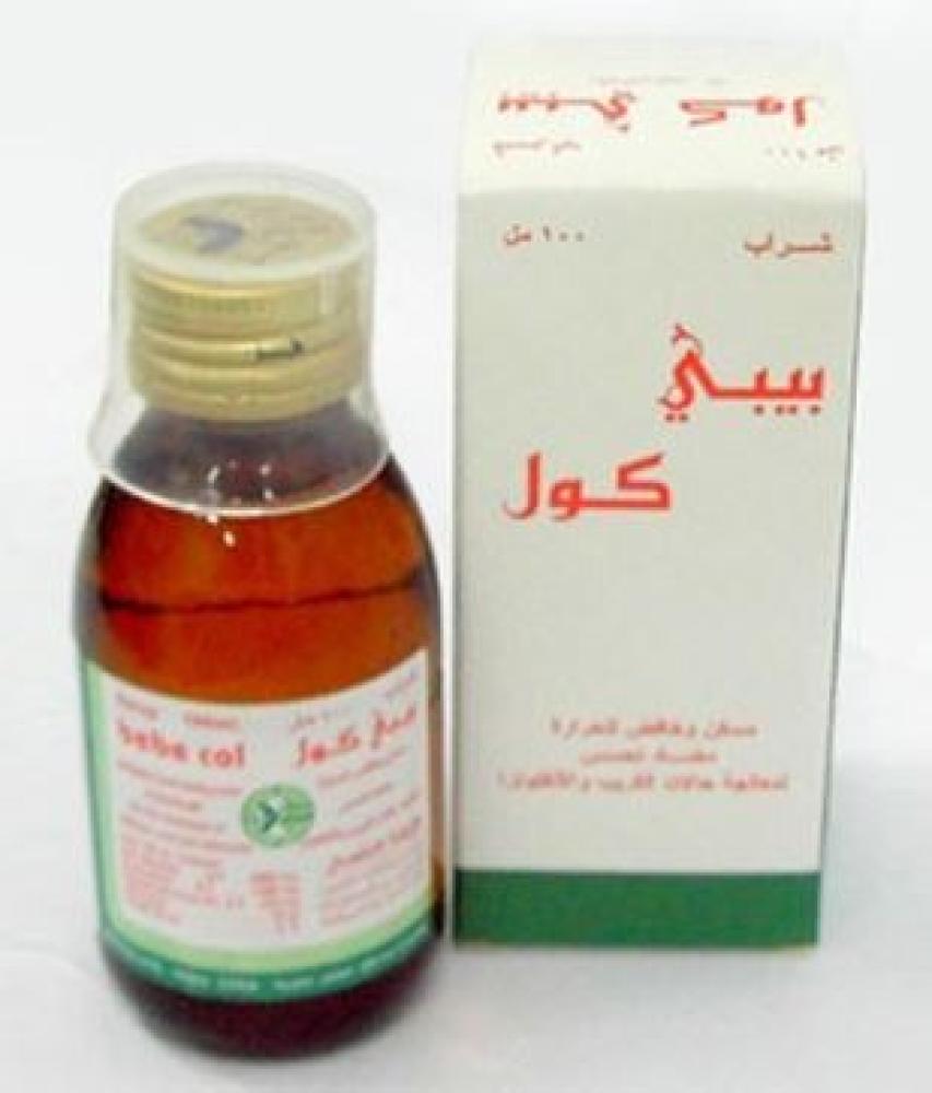 بيبي كول شراب 100 مل