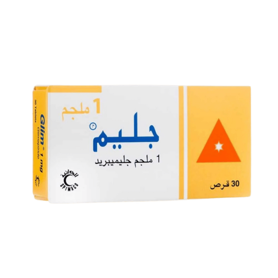 جليم 1 ملجم - 30 قرص