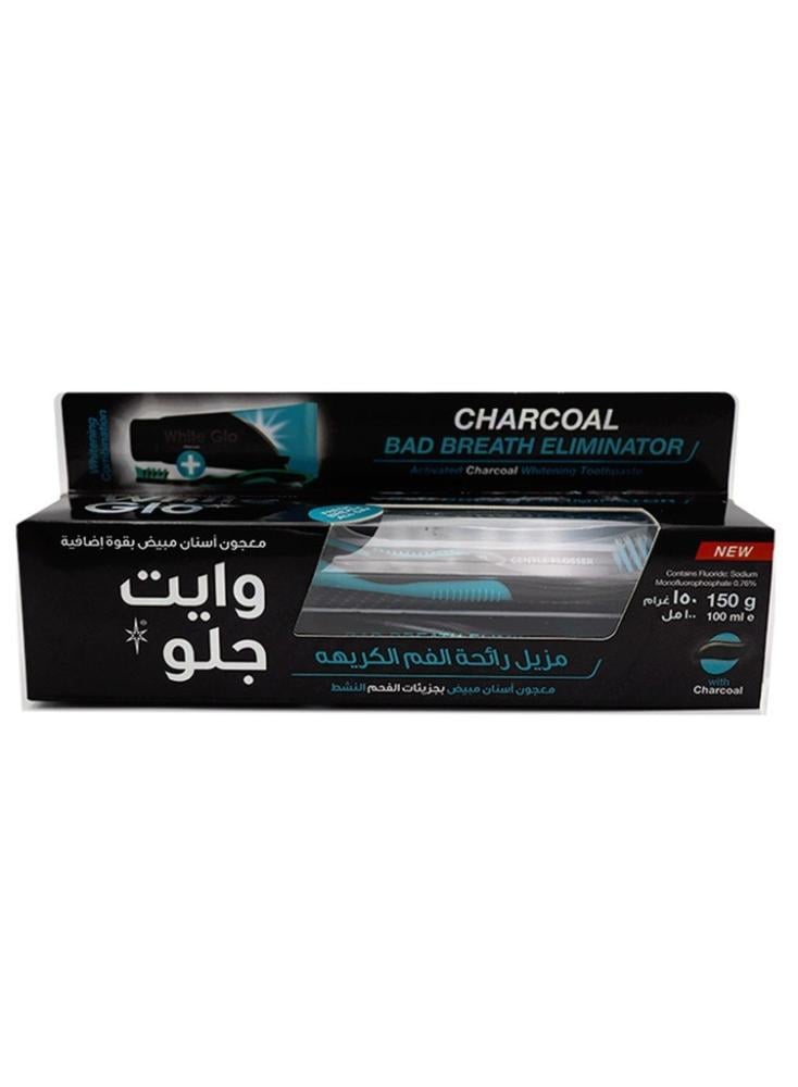 وايت جلو معجون فحم لإزالة رائحة الفم الكريهة 100 مل